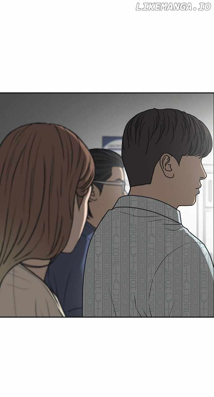 My Life As A Loser 2 Chapter 52 3
